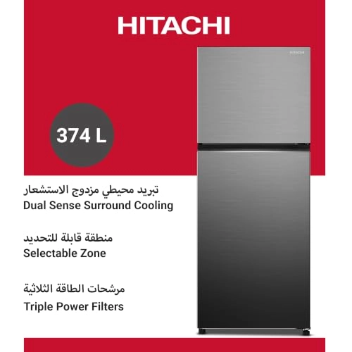 Top Mount HRTN6408SPSVAE