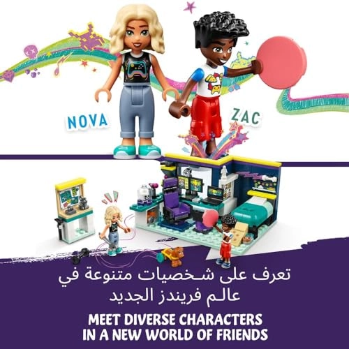 LEGO Friends Nova's Room (41755) - Gaming Themed Bedroom