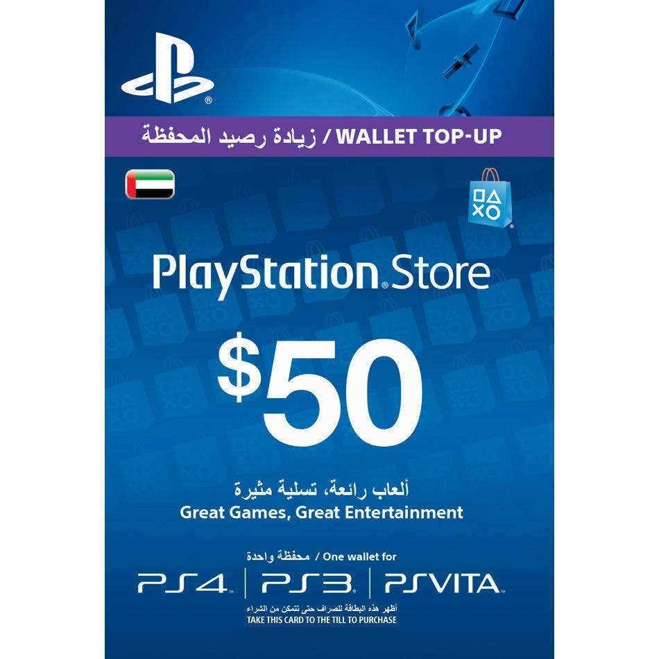 Sony PlayStation Live Card - $50
