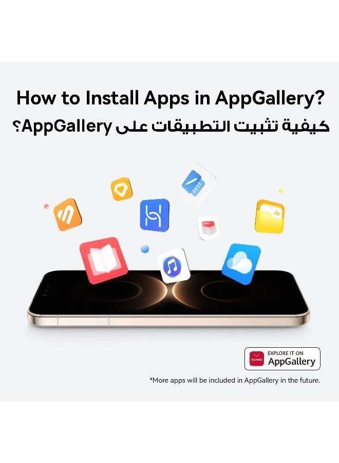 Mate 80 Pro - 16GB 512GB + Watch Fit4 Pro