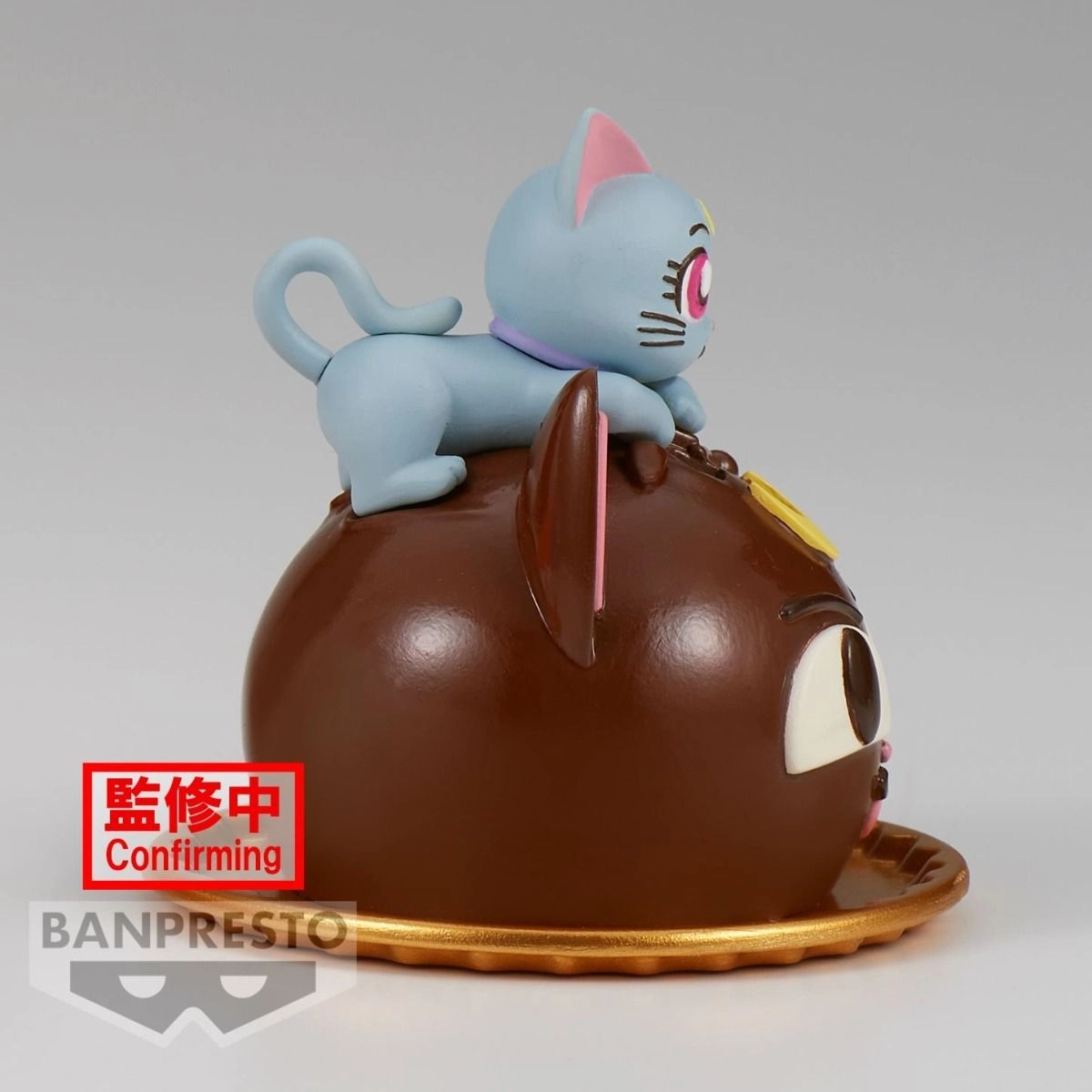 Pretty Guardian Sailor Moon Cosmos The Movie Paldolce Collection (C:Diana)