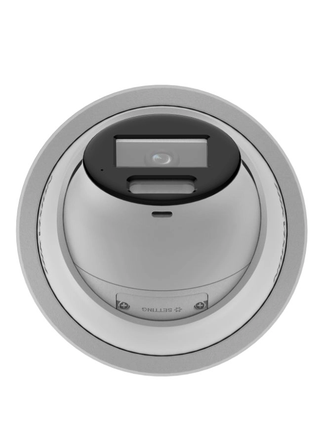 DS-2CD2387G2H-LIU