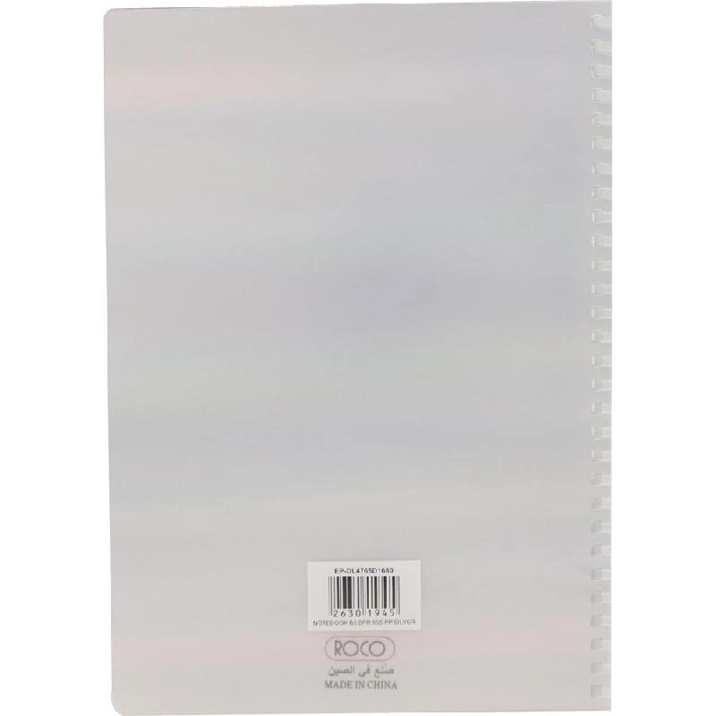 Notebook 19 X 26 cm Spiral - Grid 100 Sheets