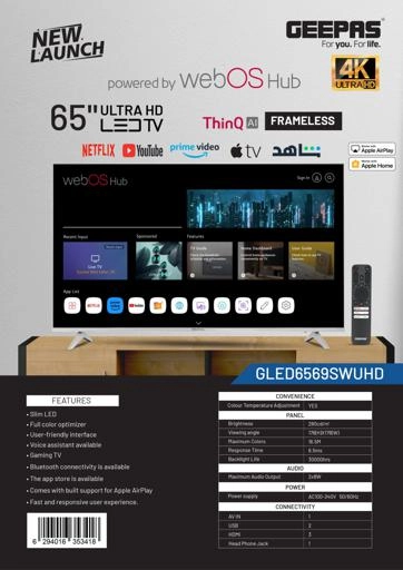 GLED6569SWUHD - 65 in