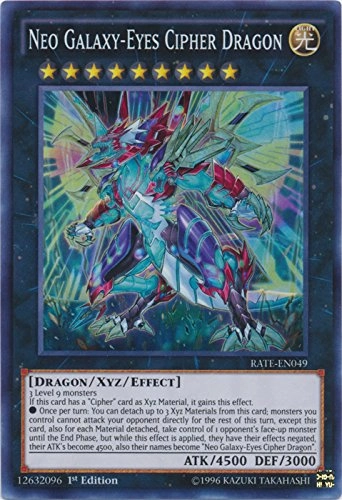 Yu-Gi-Oh! Neo Galaxy-Eyes Cipher Dragon RATE-EN049 - 1st Edition