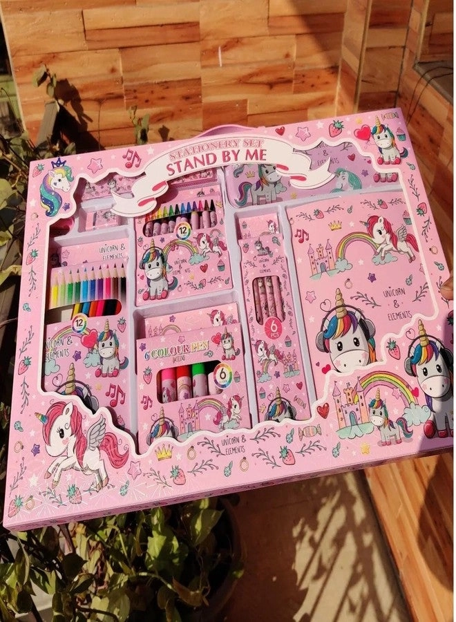 Unicorn Stationery Set - 5 Pcs Gift Pack