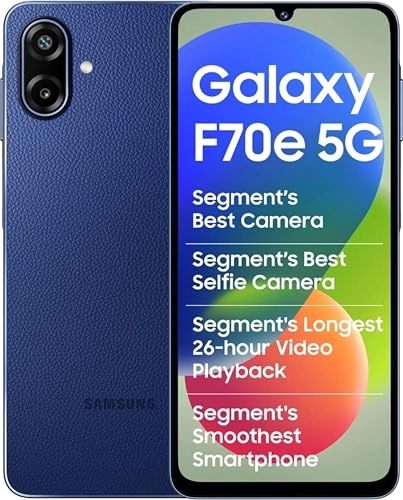 Galaxy F70e - 6GB 128GB