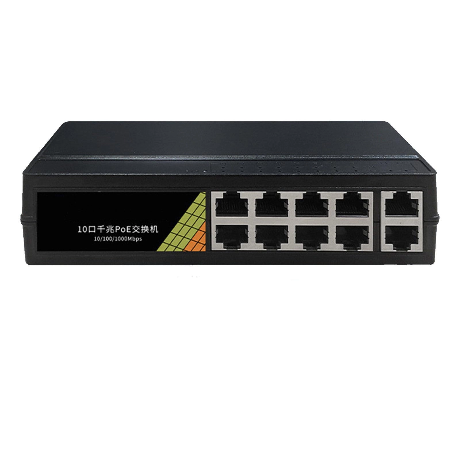 GLQM-GYXWSN 8stgwe-972788 - 2-ports