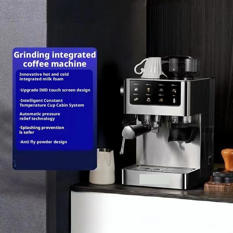 WQYSZAQYY - Grinding integrated Milk Frother