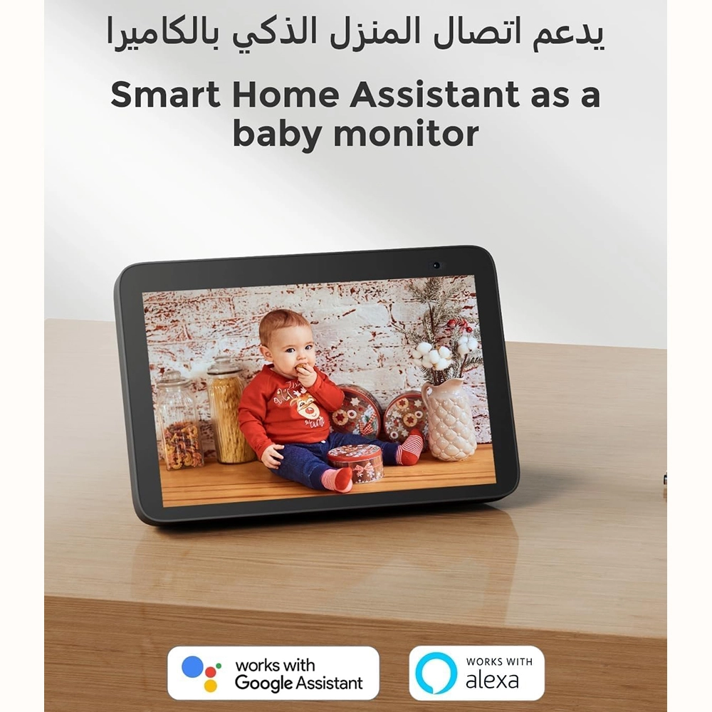 E1 Pro