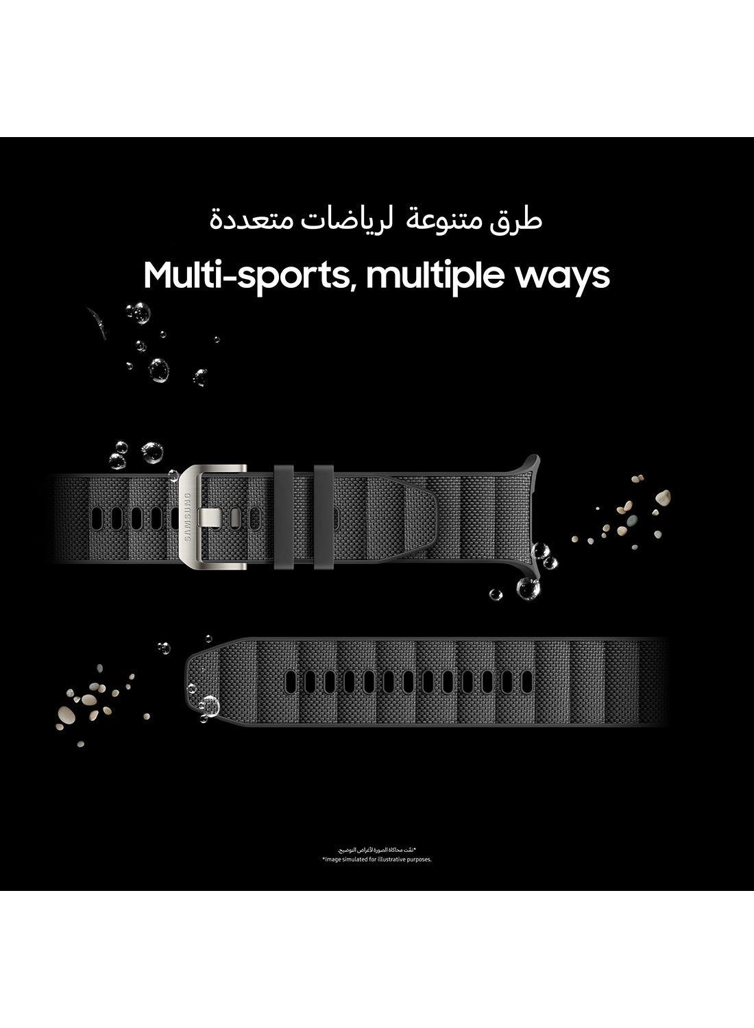 Galaxy Watch Ultra 47mm Titanium LTE GPS