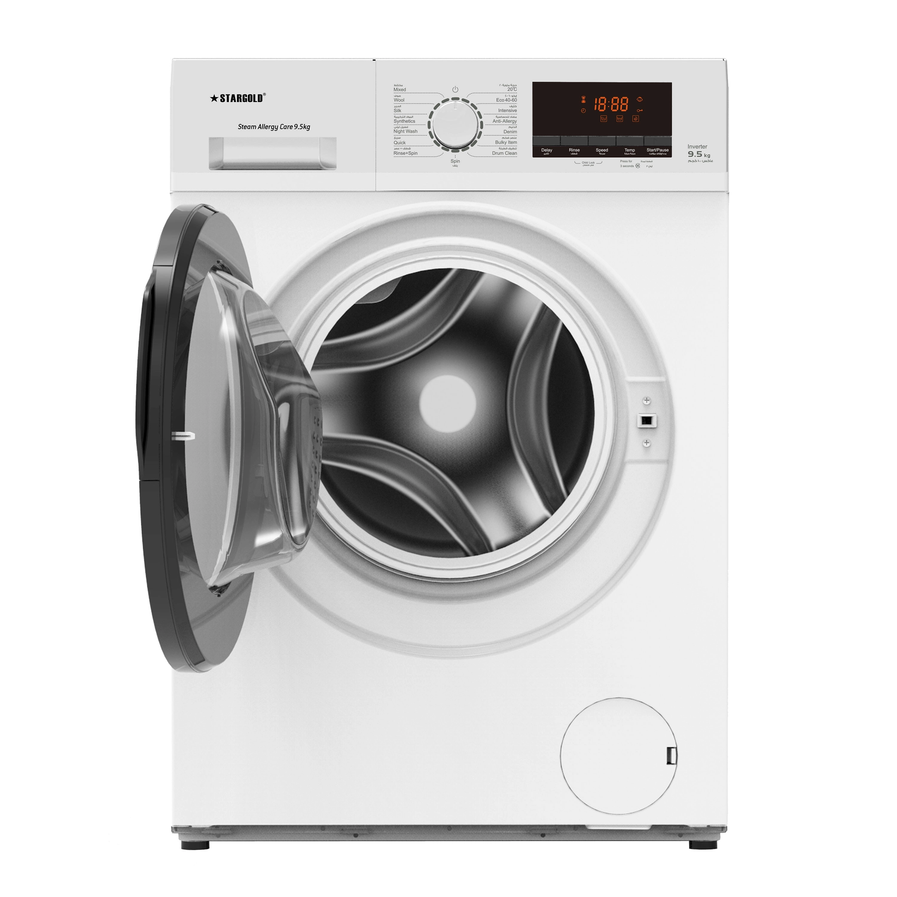 SG-WM9514FD