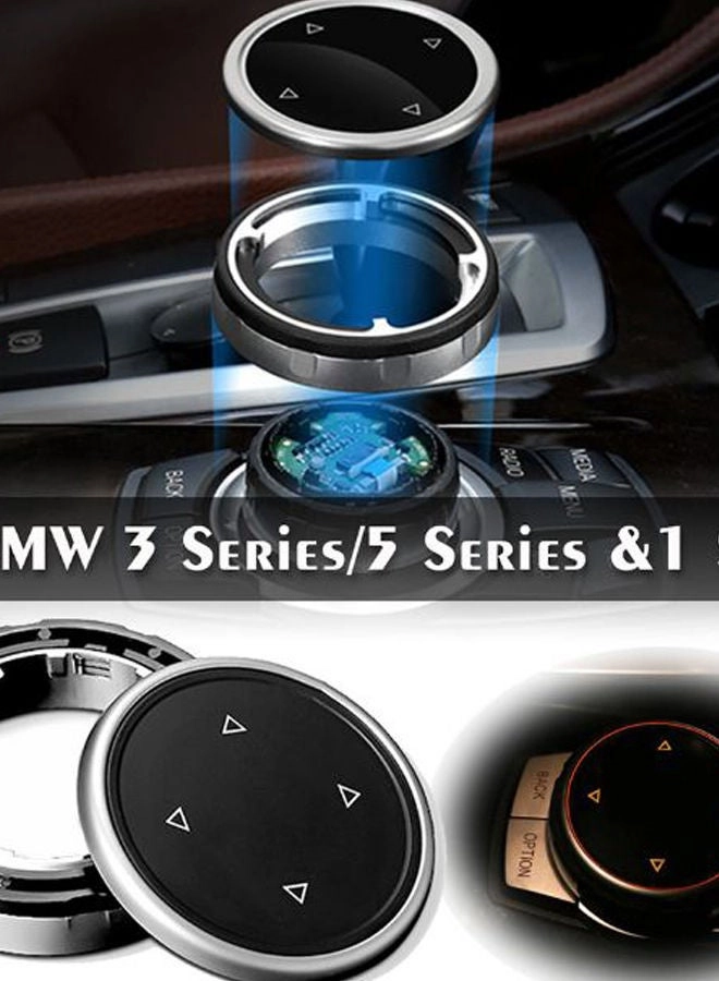 Multi Media Knob Cover Trim Button