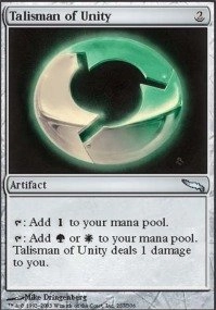 Wizards of the Coast Talisman of Unity - Uncommon Mirrodin
