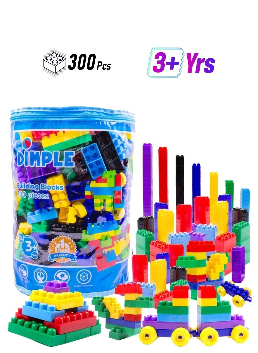 Building Blocks - 300 pcs