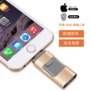 HST-YXEJ Wireless Headset