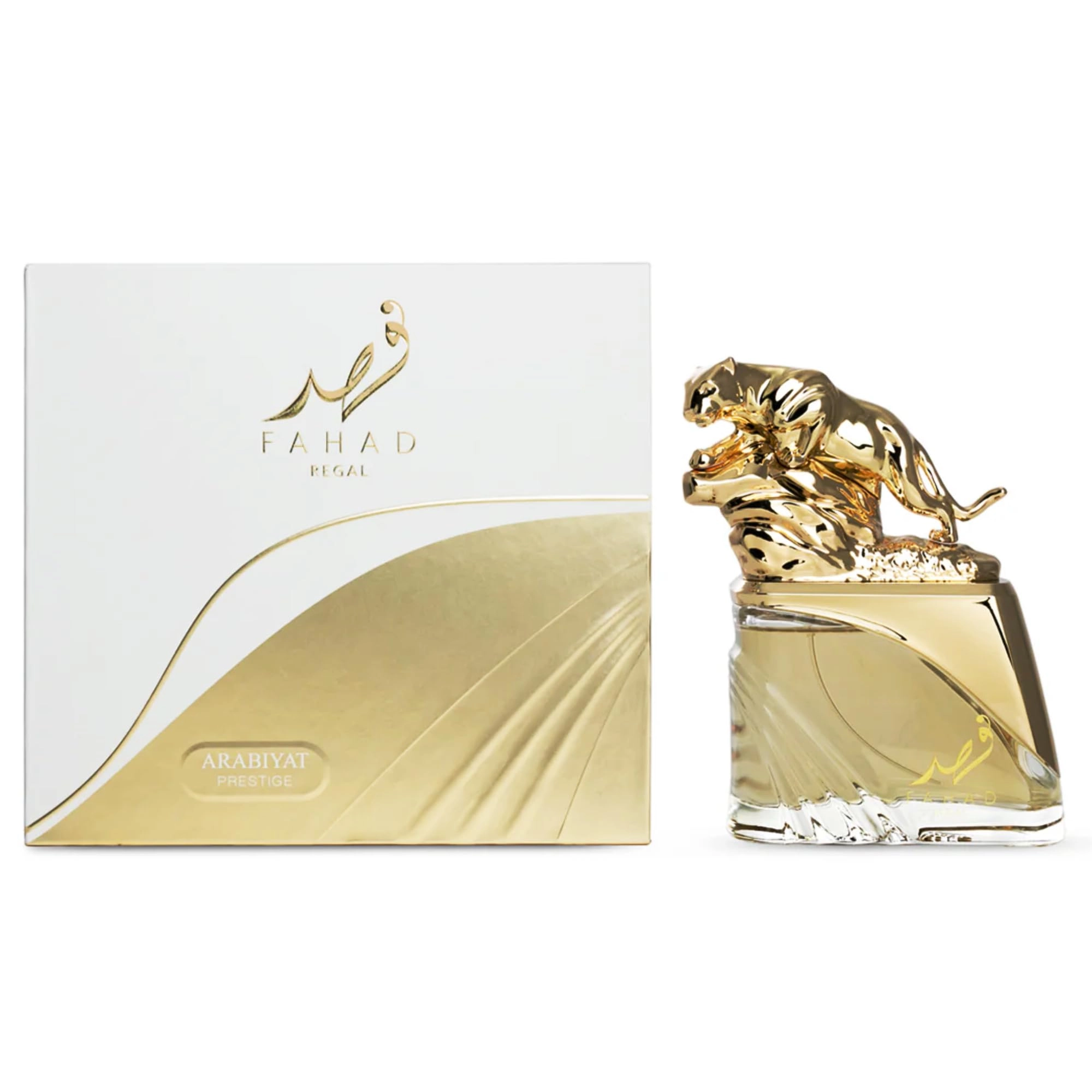 MY PERFUME FACTORY RAMAD - Eau de Parfum 100ml
