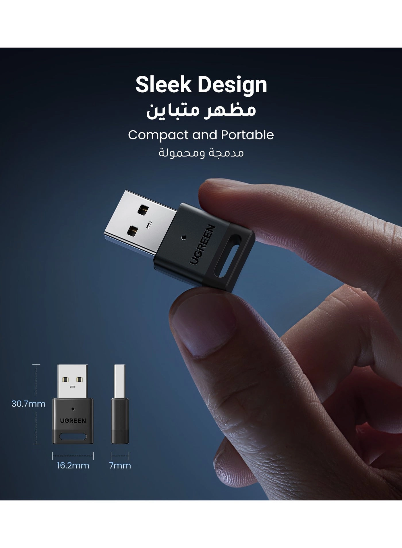 USB Bluetooth Adapter - 5.0 USB