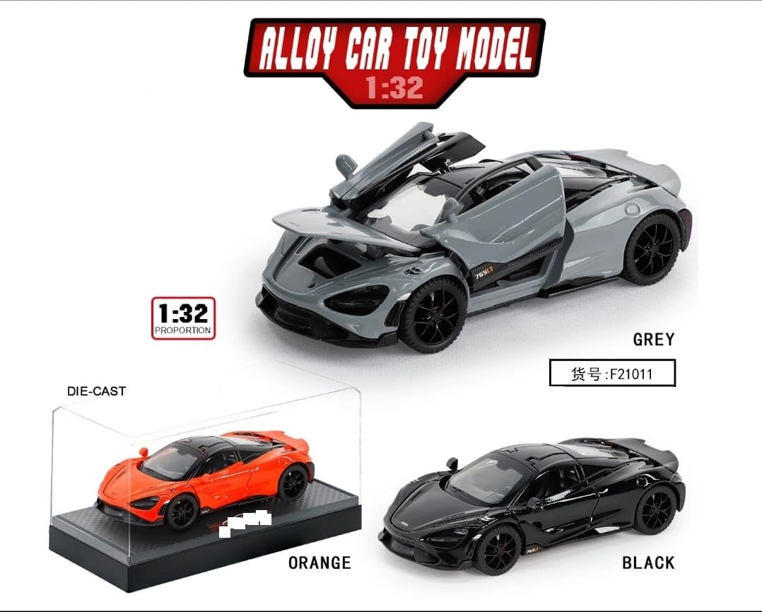 McLaran 765LT - 1:32 1.0 Piece
