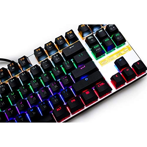 Mechanical Gaming Keyboard - Wired