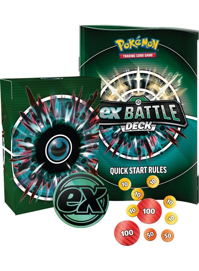 Houndoom ex Battle Deck - 60pcs