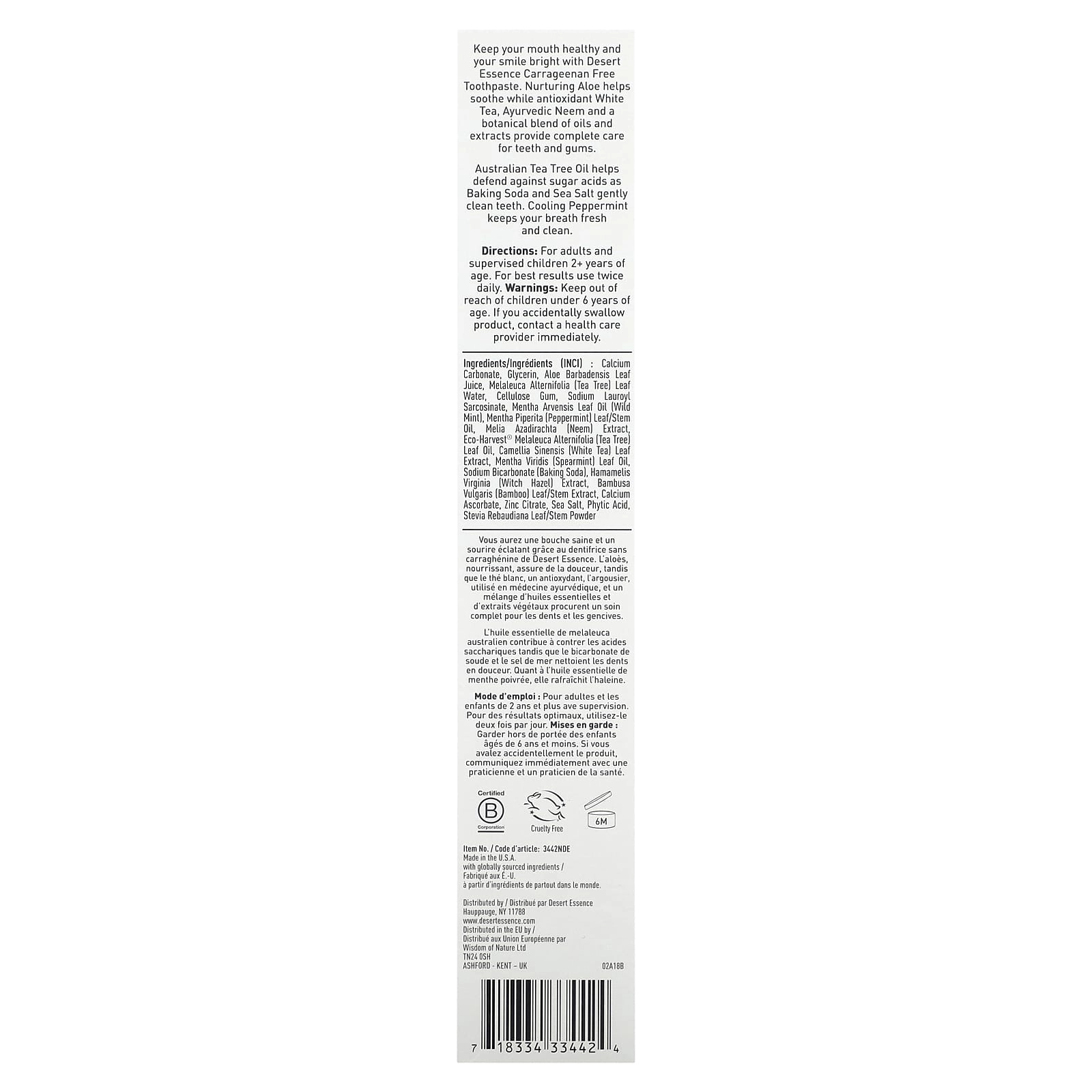 Aloe & Tea Tree Oil Peppermint Toothpaste 176 g