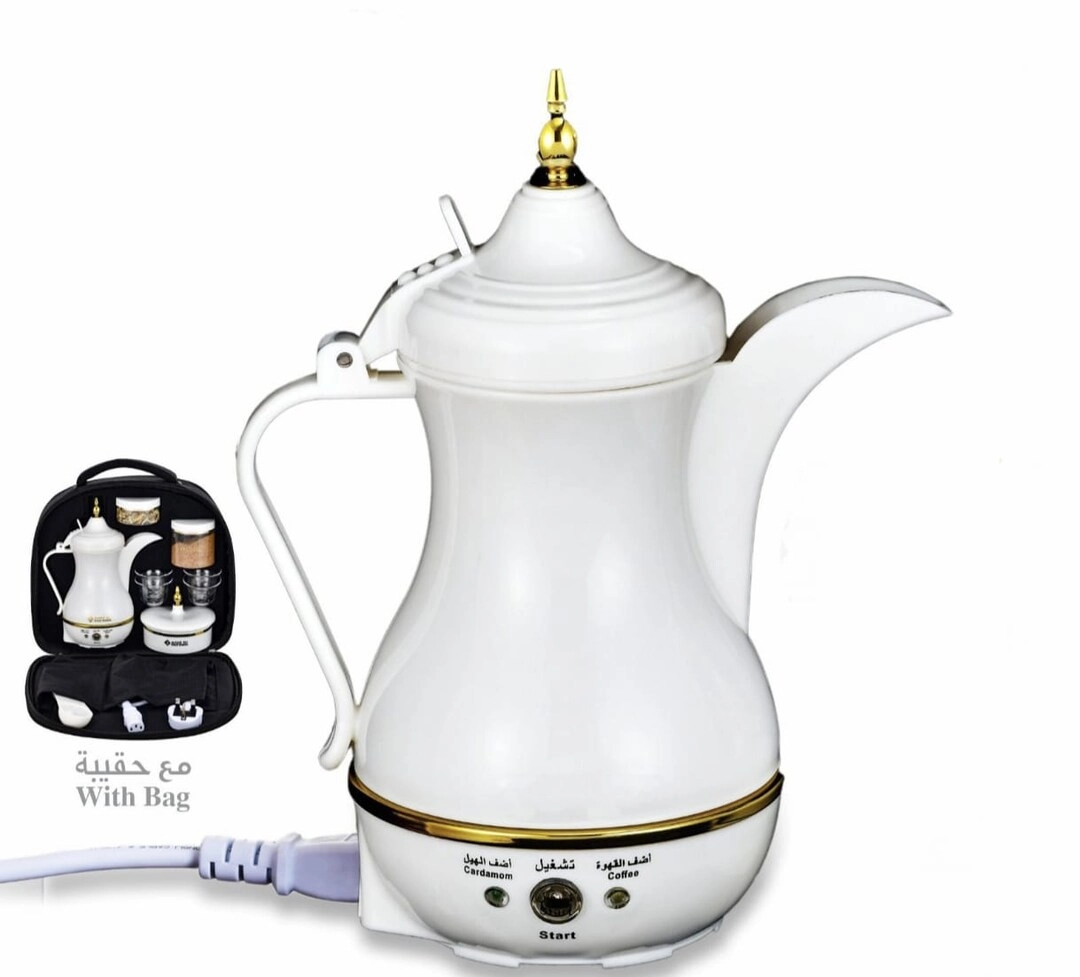 Havenix Arabic - Portable Cardamom