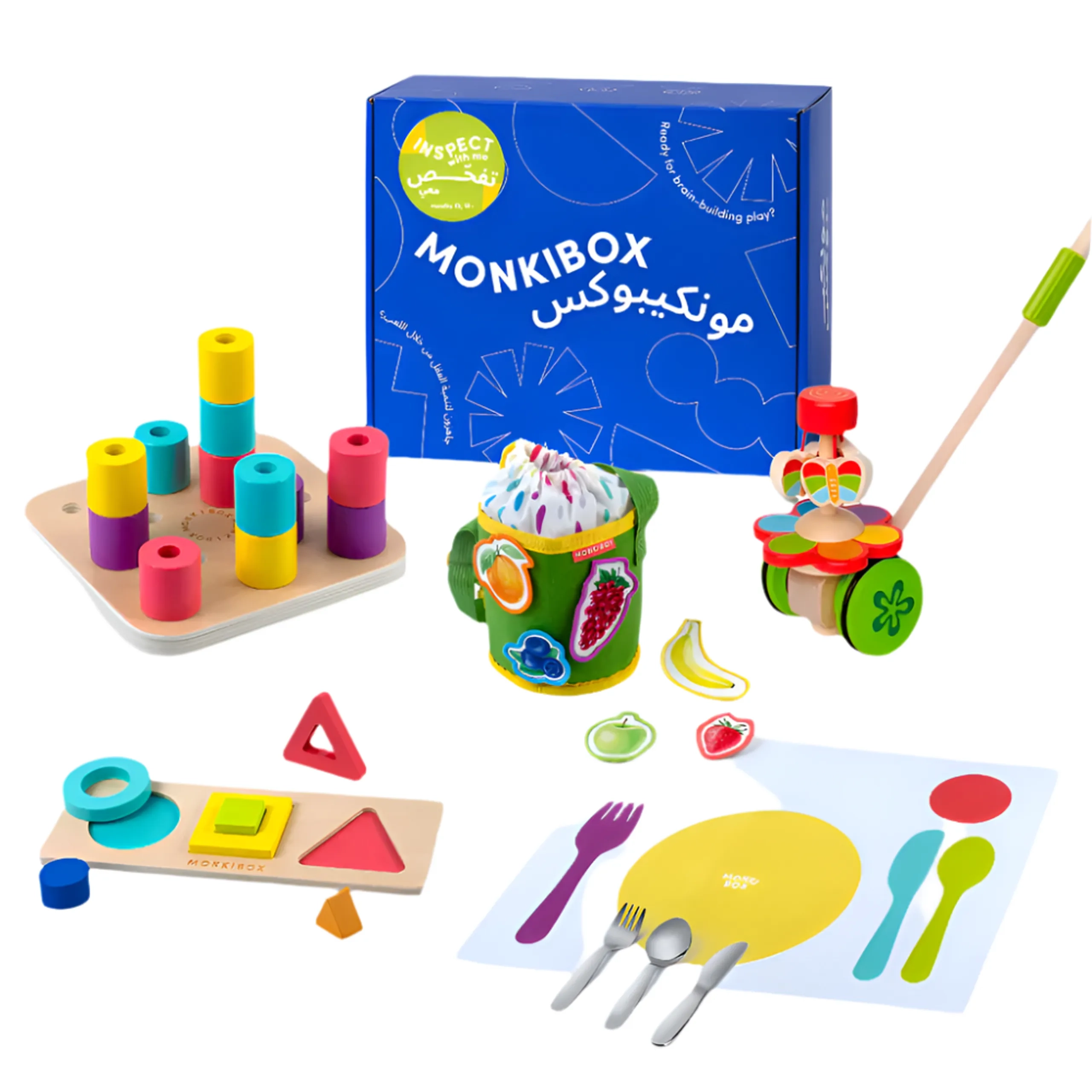 Little Toddler Learning & Play - 1 year & above Bundle