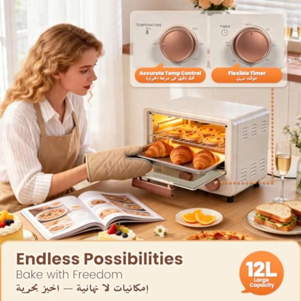 Toaster Oven - 12 L