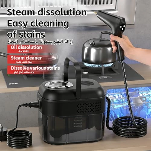 Pressurized Steam Cleaner - 3 BAR 1700ML