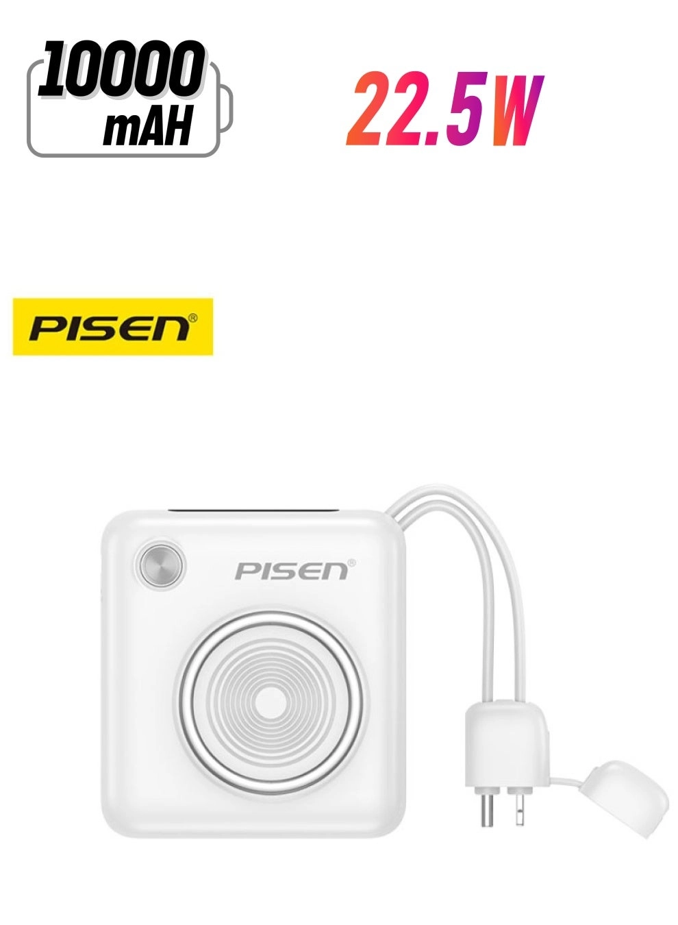 Pisen TP-D105-WHITE - 10000mAh 22.5W