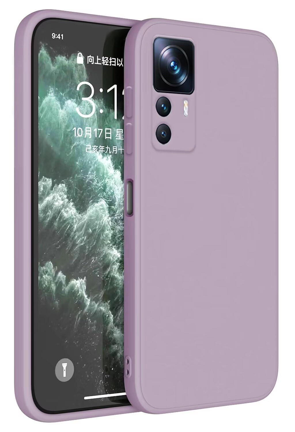 Case Design for Xiaomi MI 12T Pro - Thermoplastisches Polyurethan Pelz Bumper