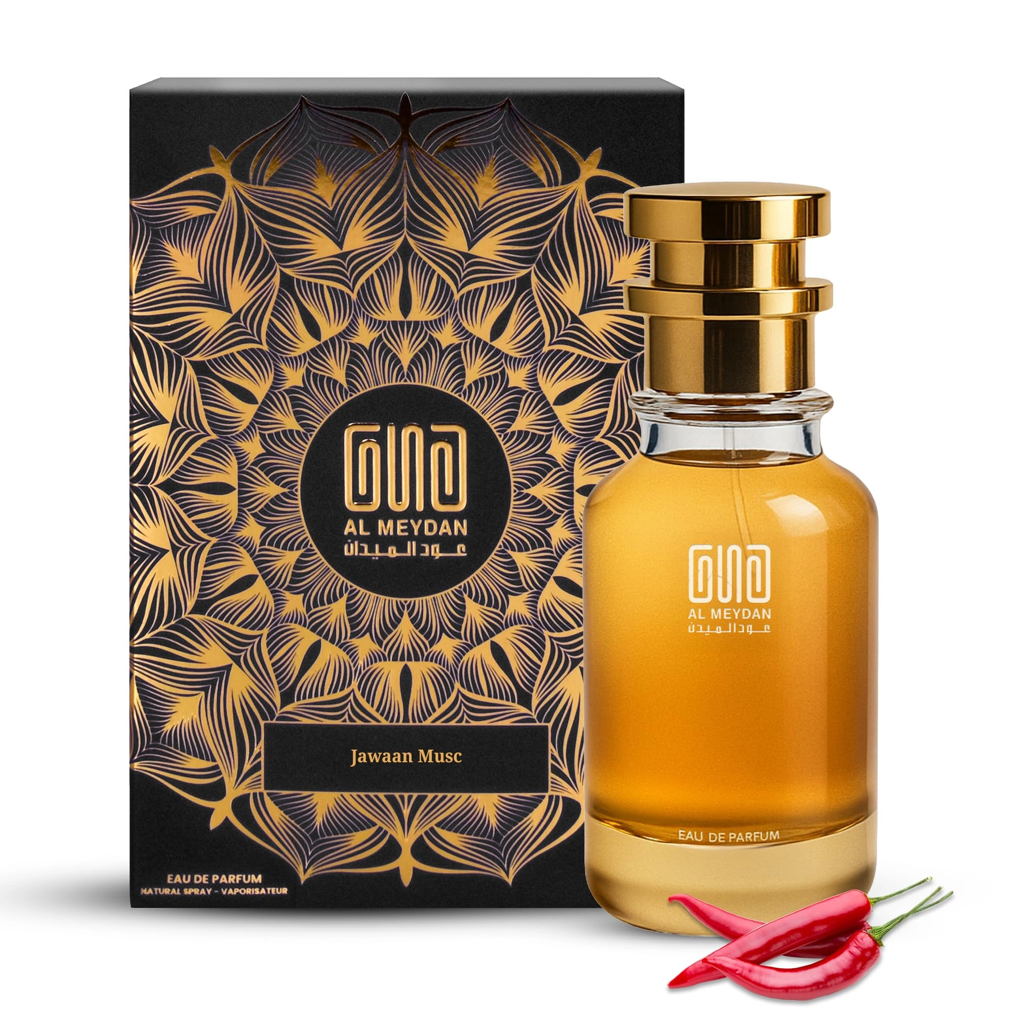 Oud Al Meydan Jawaan Musc - 100 ML