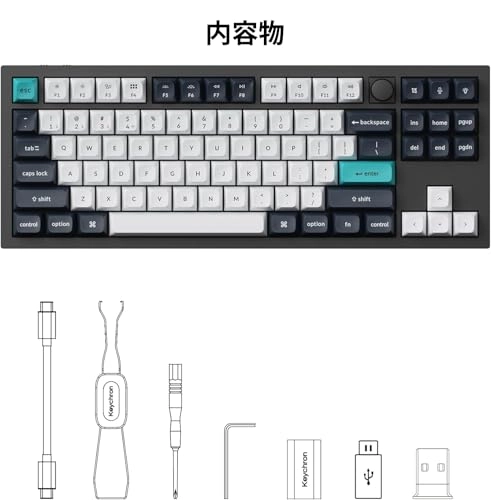 Q3 Max - TKL Wireless