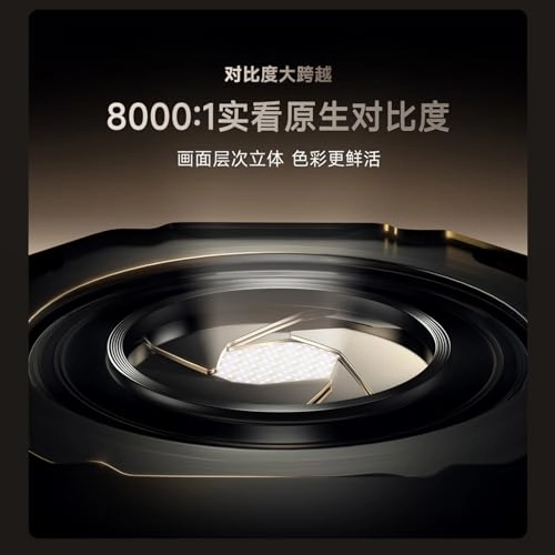 C5 Boundless Master - 6800 CVIA lumen 4096 x 2160 Pixels