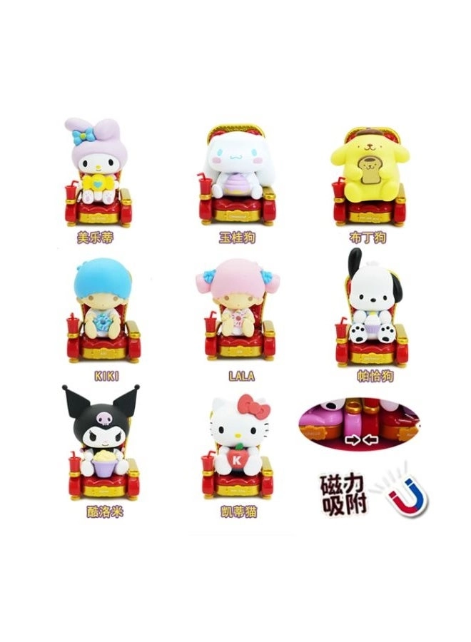 Theater Series Blind Box - Collectible Toy (KGT1513)
