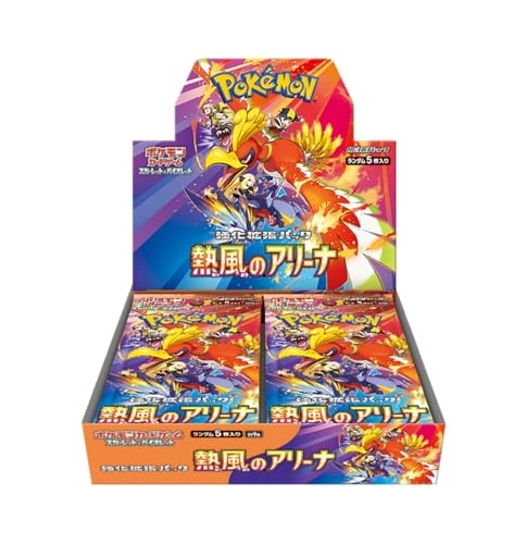 Scarlet & Violet Enhanced Expansion Pack Hot Air Arena Booster Box - Japanese 30pcs