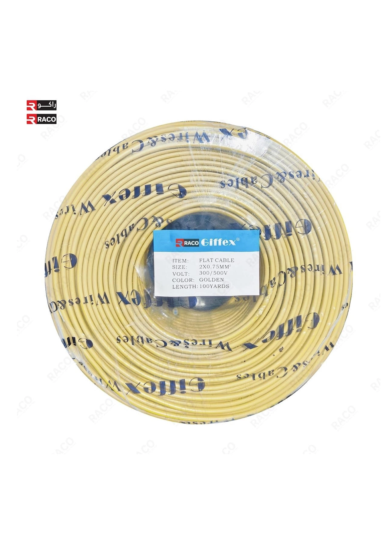 Giffex Speaker Cable - 100 yards