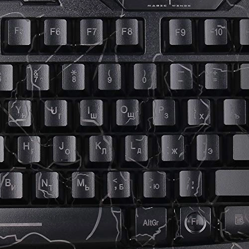 Gaming Keyboard - Wired