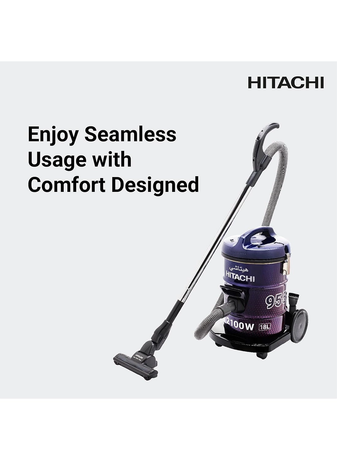 Drum Vacuum Cleaner (CV-955NBLGM)