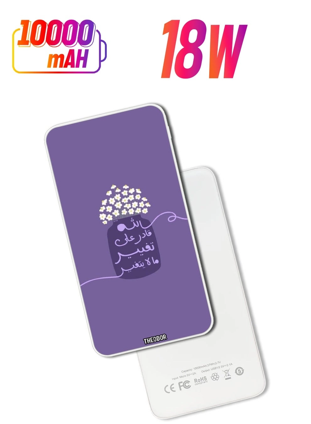 EX_PPBA673 - 10000 mAh 18W