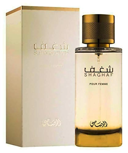 Nafaeis Al Shaghaf - Pour Homme Eau de Parfum 100 ml