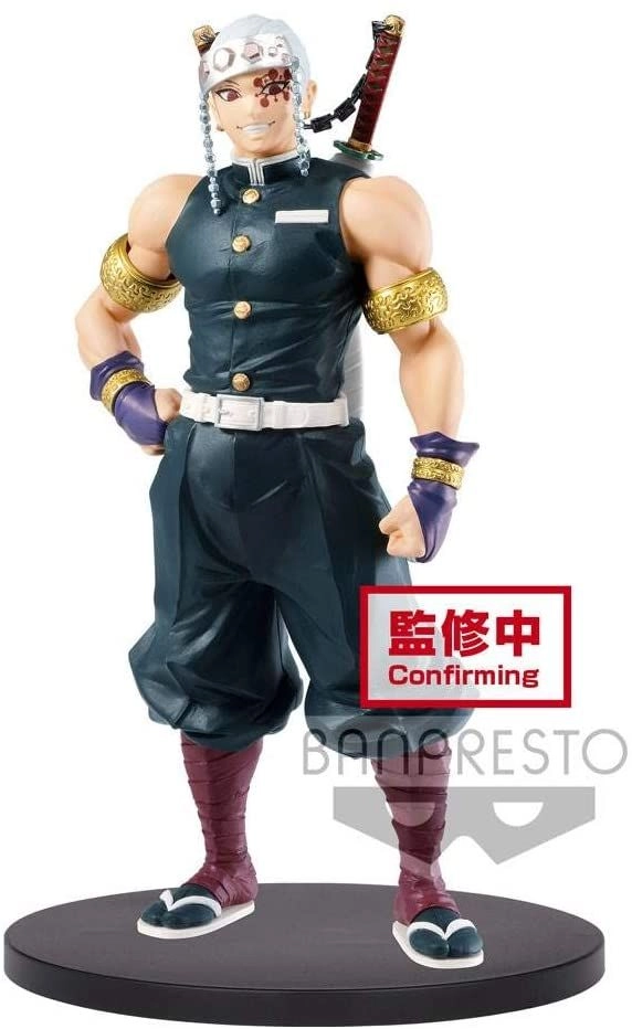 Generic Tengen Uzui - Demon Slayer Kimetsu No Yaiba vol.11 (18 cm)