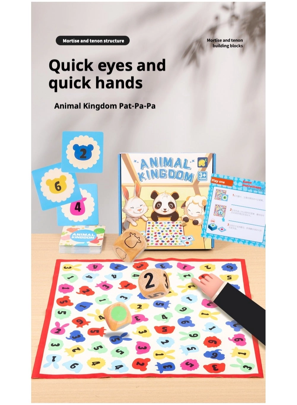 Kids Family Interactive Board Game - 3+ Years