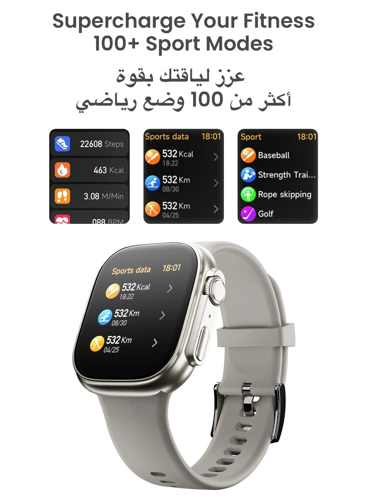 Tempo 45mm Aluminium Alloy GPS