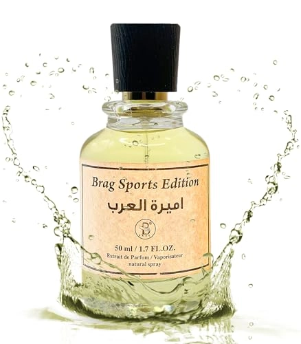 AMEERAT AL ARAB - 50 Milliliters