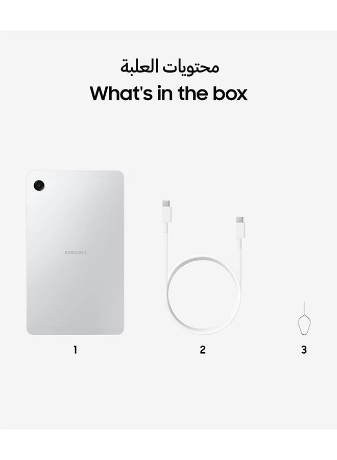 Tab A11 - 64GB 8.7"