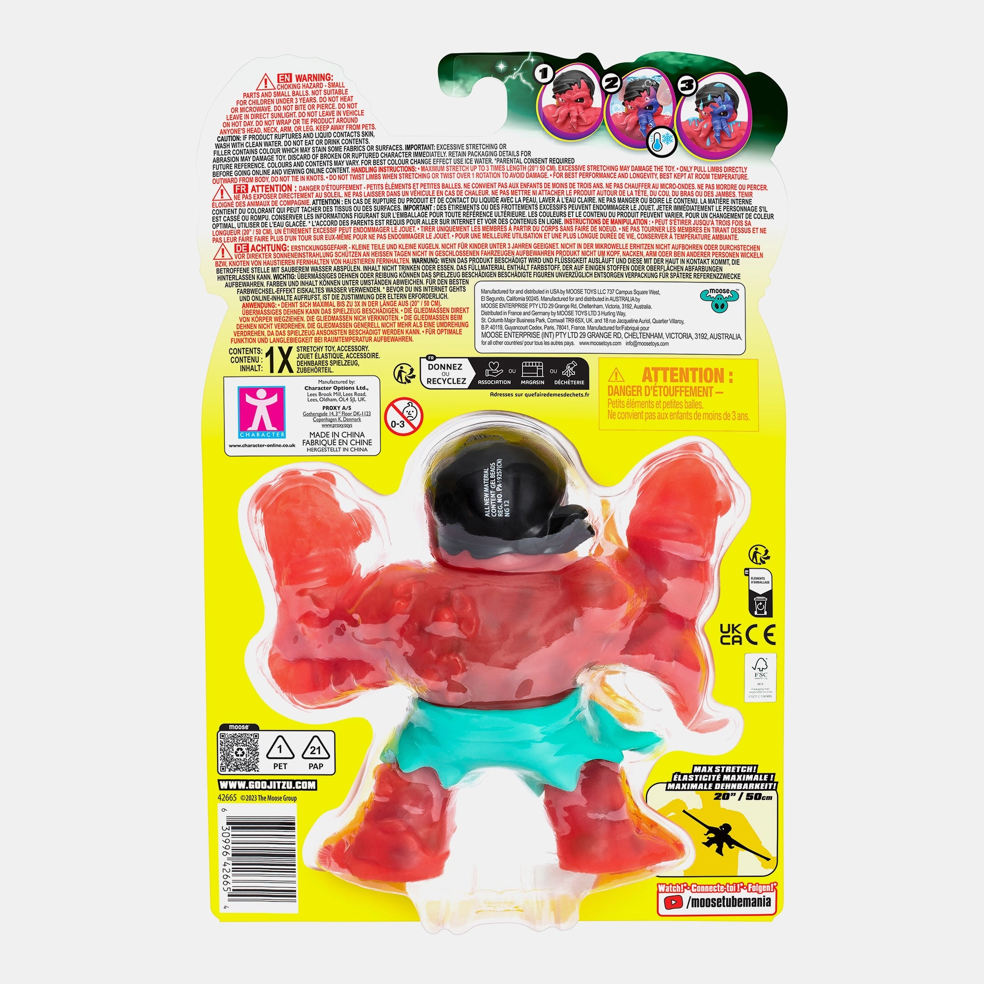 Graplock - Cursed Goo Sea - 4+ 1 (24.5cm) (B322590)