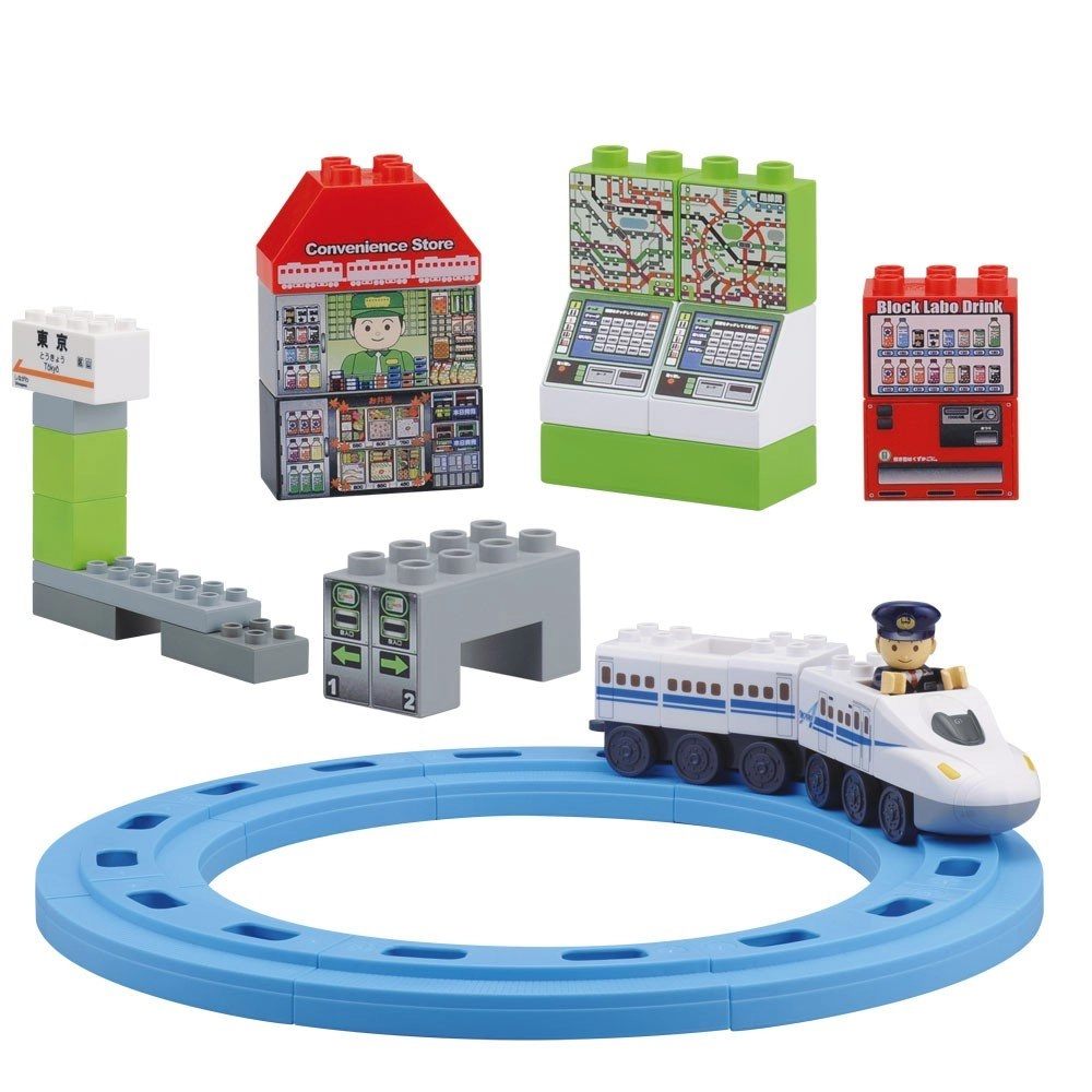 Bandai N700 Shinkansen Advance - Kisaragi Chihaya 37 pcs