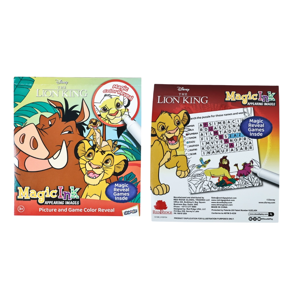Lion King Mini Magic Ink Appearing Images - Mess-Free Marker